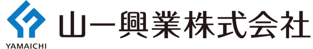 山一興業株式会社